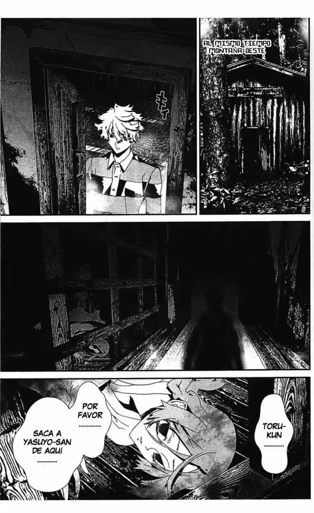 Shikigami Danshi capítulo 37, página 40