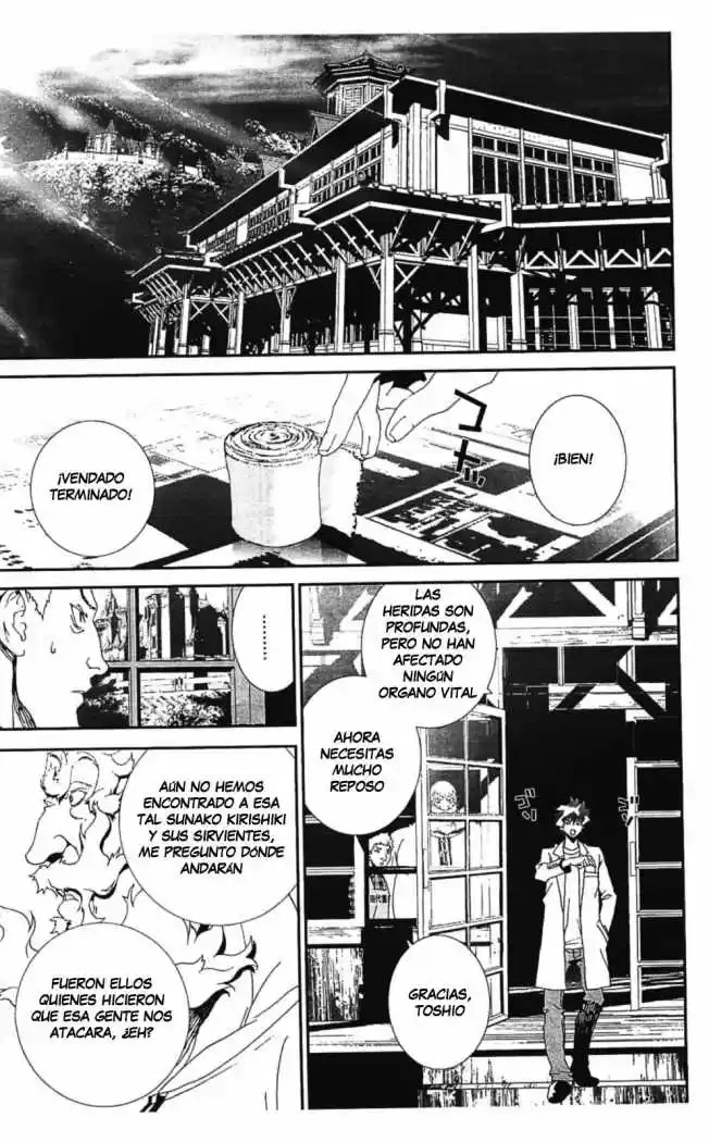 Shikigami Danshi capítulo 38, página 18