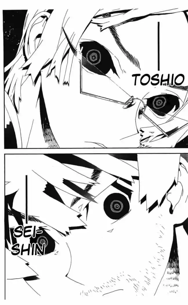Shikigami Danshi capítulo 38, página 32