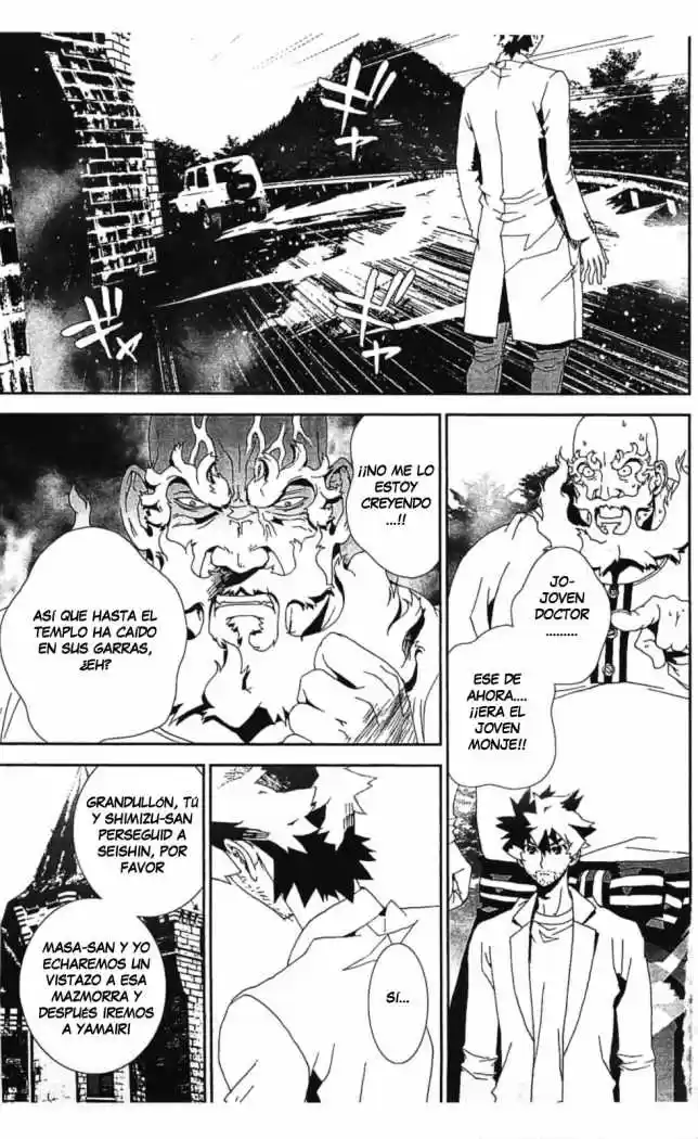 Shikigami Danshi capítulo 38, página 33