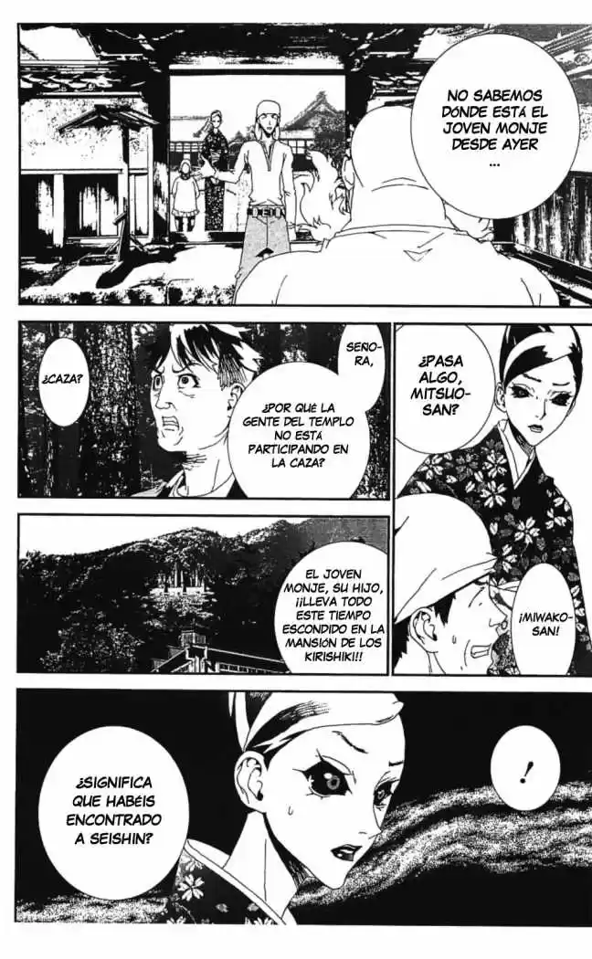 Shikigami Danshi capítulo 38, página 42