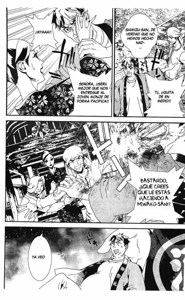 Shikigami Danshi capítulo 38, página 44