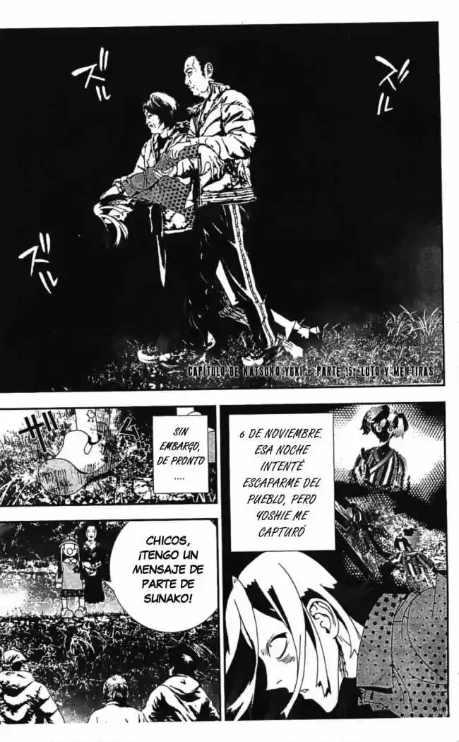 Shikigami Danshi capítulo 39, página 2