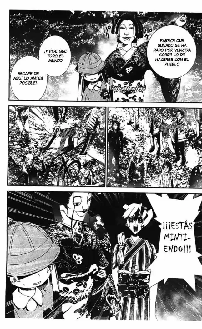 Shikigami Danshi capítulo 39, página 3