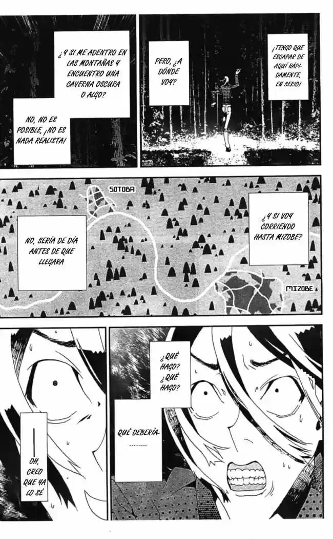 Shikigami Danshi capítulo 39, página 6