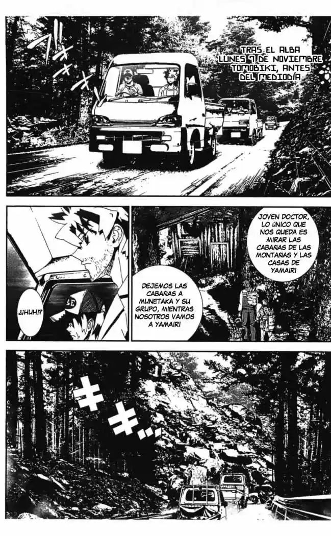 Shikigami Danshi capítulo 39, página 16