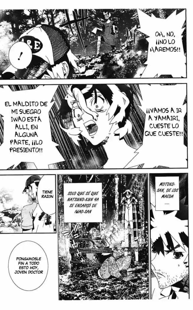 Shikigami Danshi capítulo 39, página 23