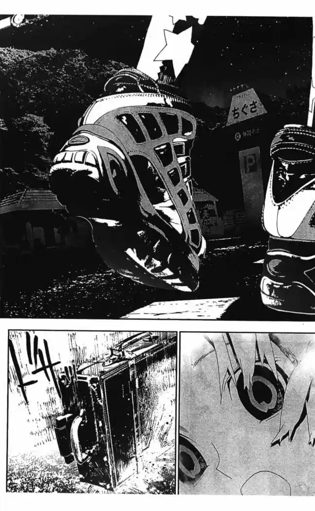 Shikigami Danshi capítulo 39, página 38