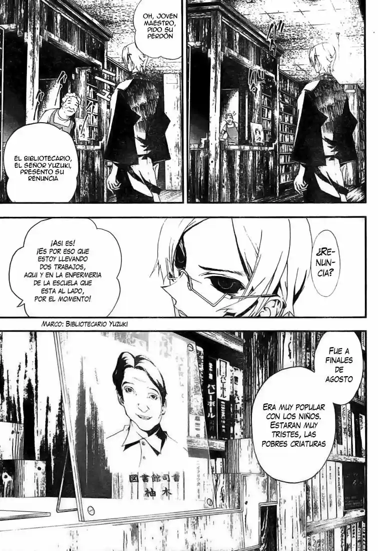 Shikigami Danshi capítulo 4.5, página 5