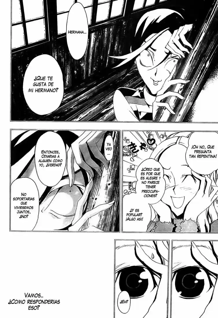Shikigami Danshi capítulo 4.5, página 7