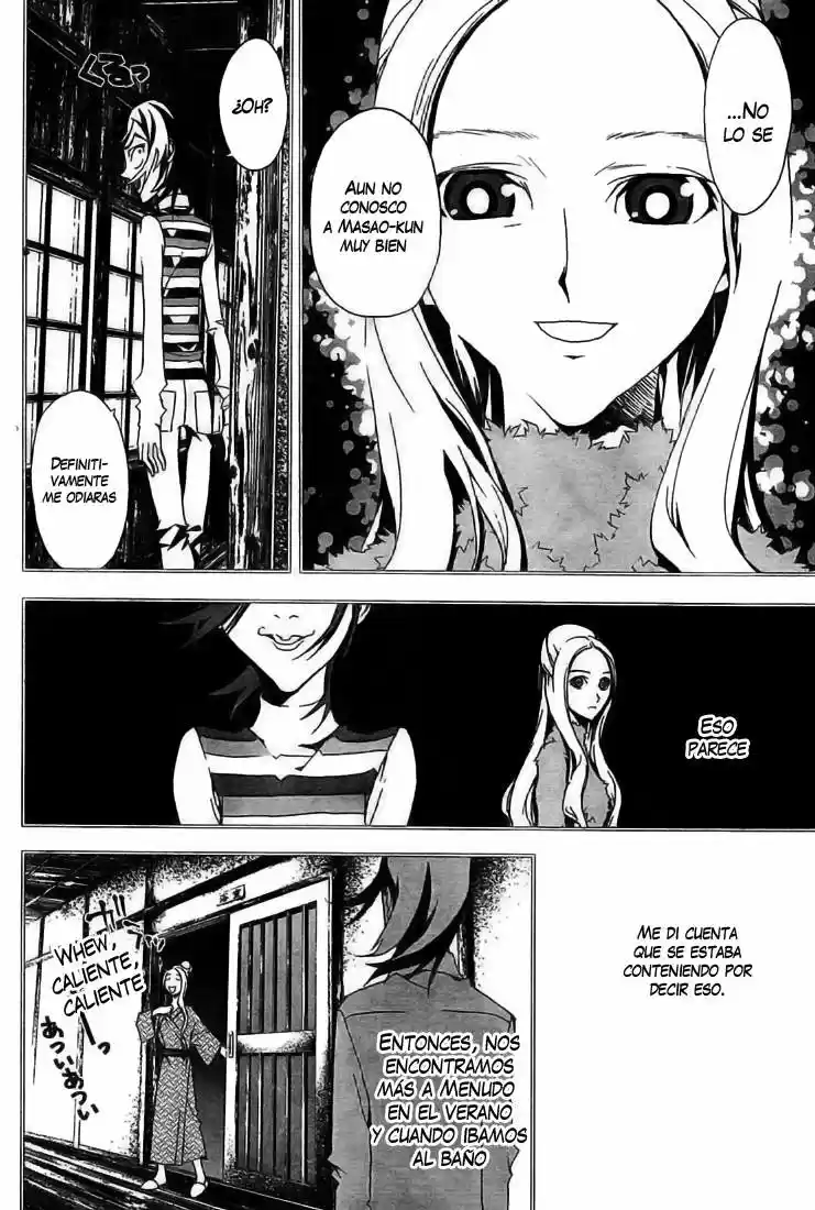 Shikigami Danshi capítulo 4.5, página 9