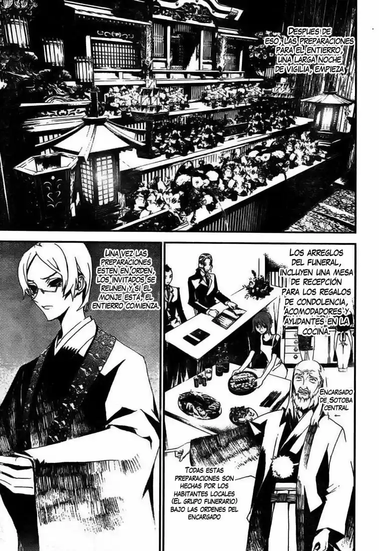 Shikigami Danshi capítulo 4.5, página 12