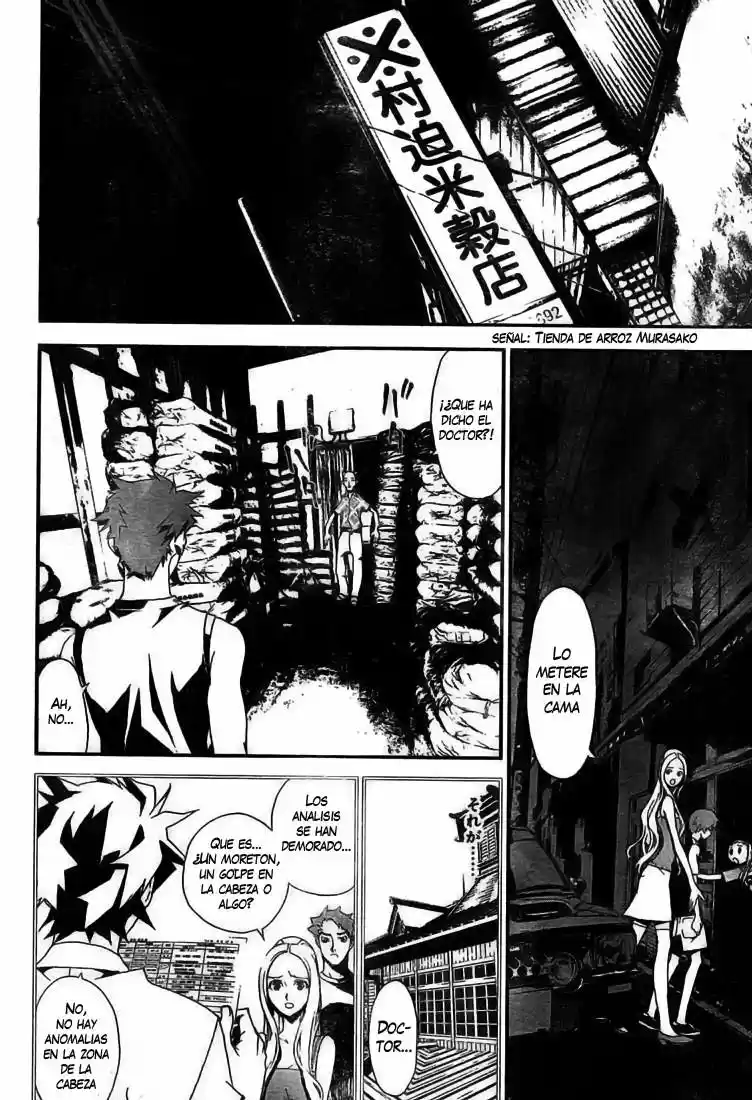 Shikigami Danshi capítulo 4.5, página 14