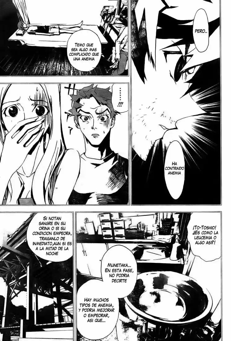 Shikigami Danshi capítulo 4.5, página 15