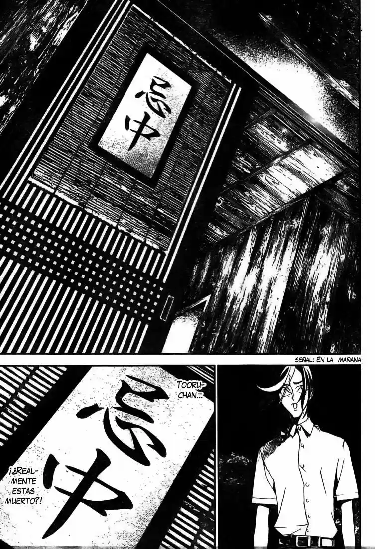 Shikigami Danshi capítulo 4.5, página 21
