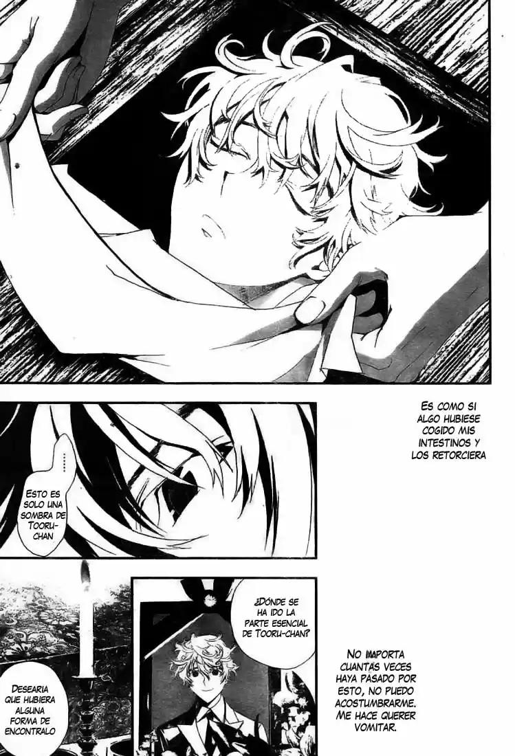 Shikigami Danshi capítulo 4.5, página 31