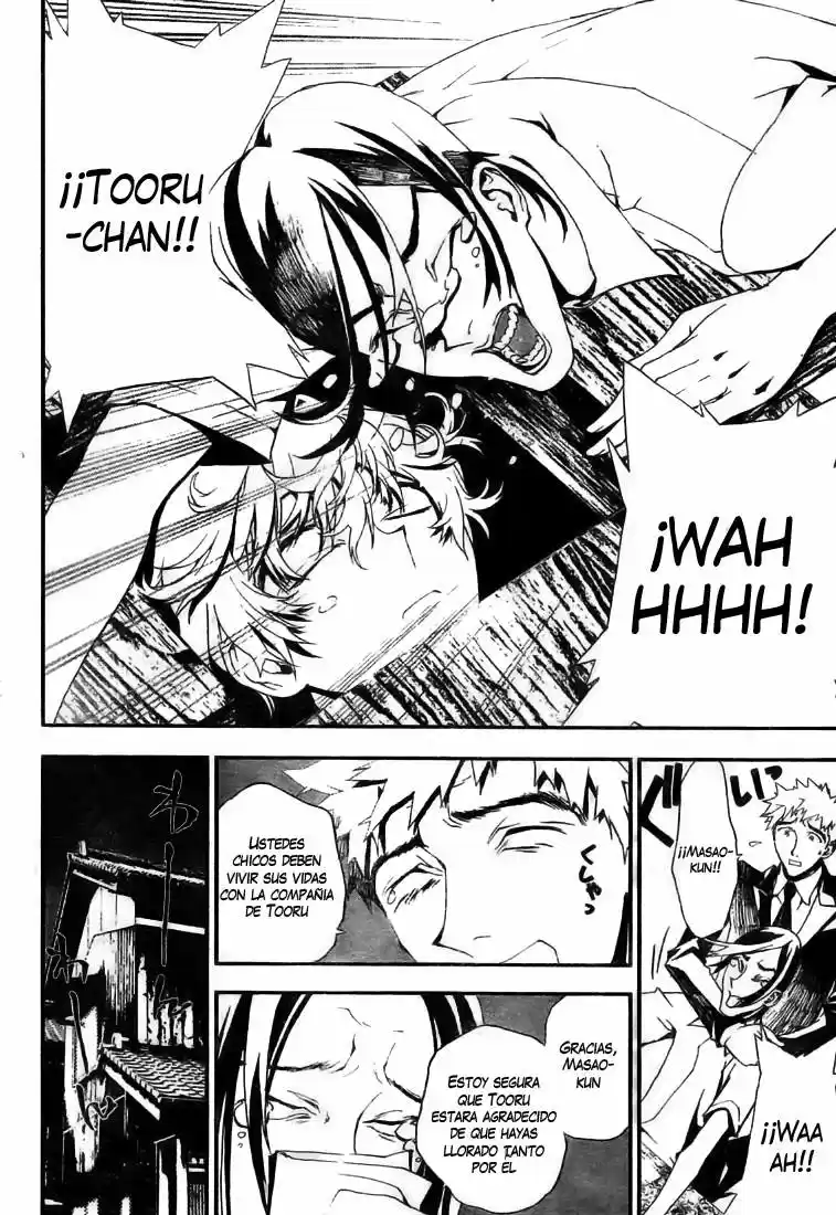 Shikigami Danshi capítulo 4.5, página 34