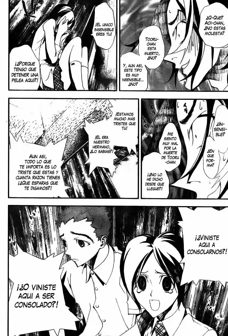 Shikigami Danshi capítulo 4.5, página 40