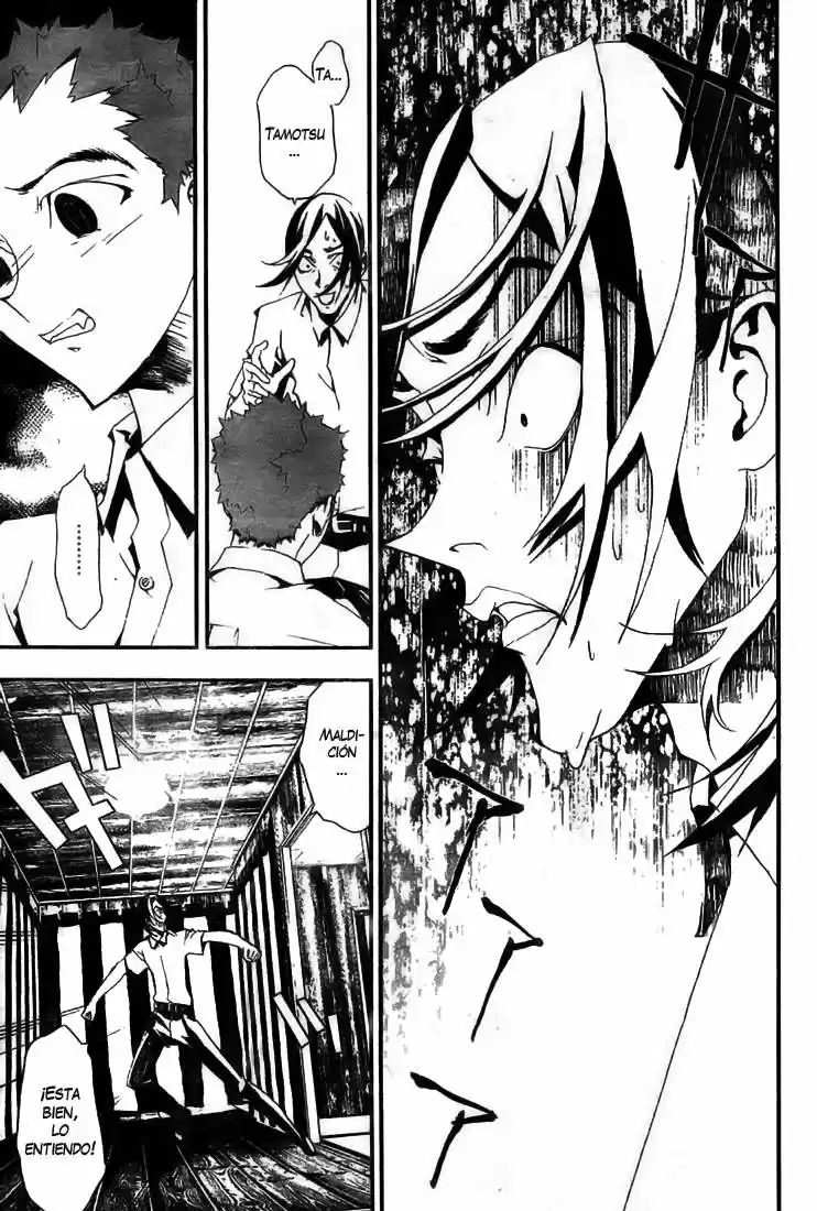 Shikigami Danshi capítulo 4.5, página 41