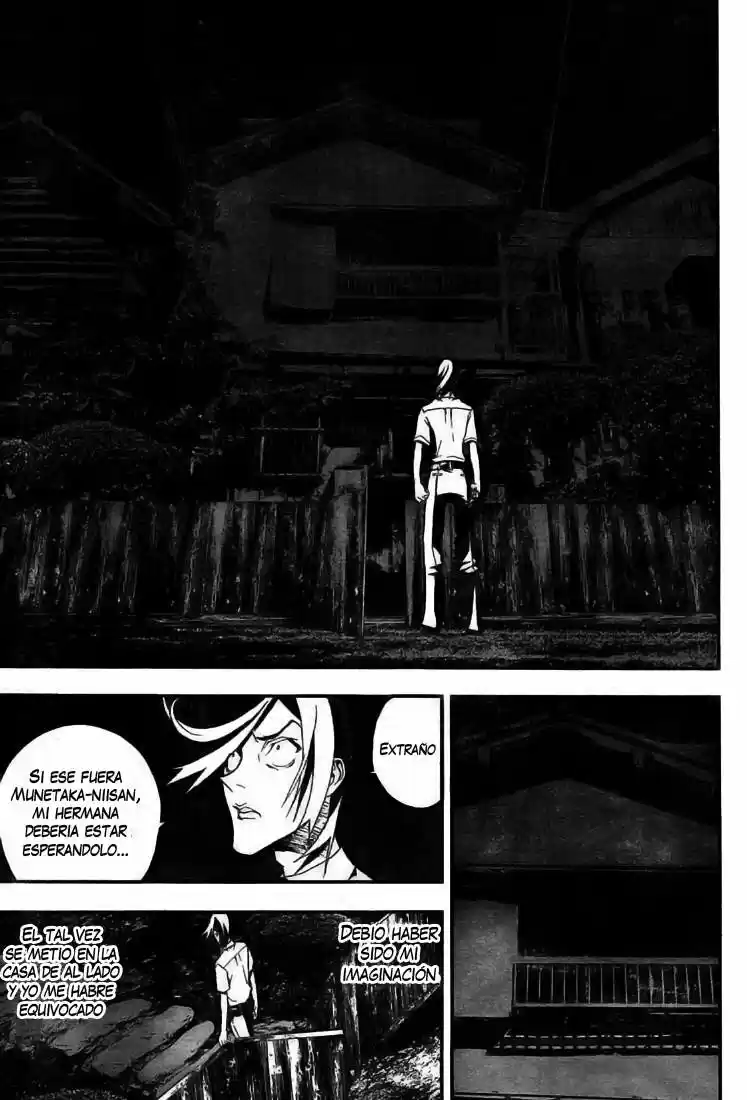 Shikigami Danshi capítulo 4.5, página 47