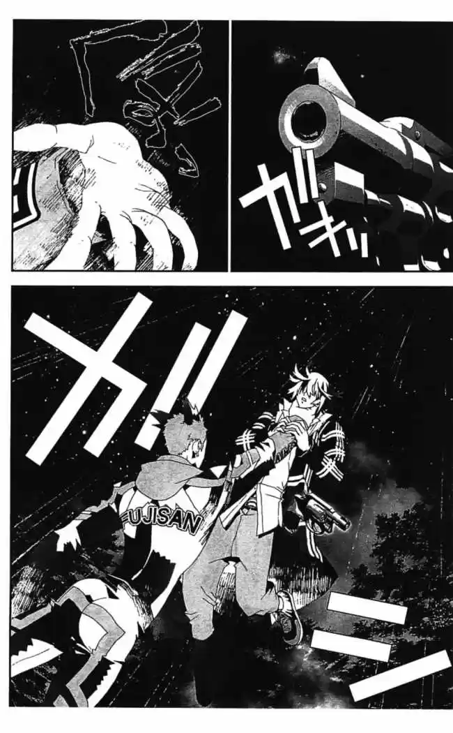 Shikigami Danshi capítulo 40, página 24