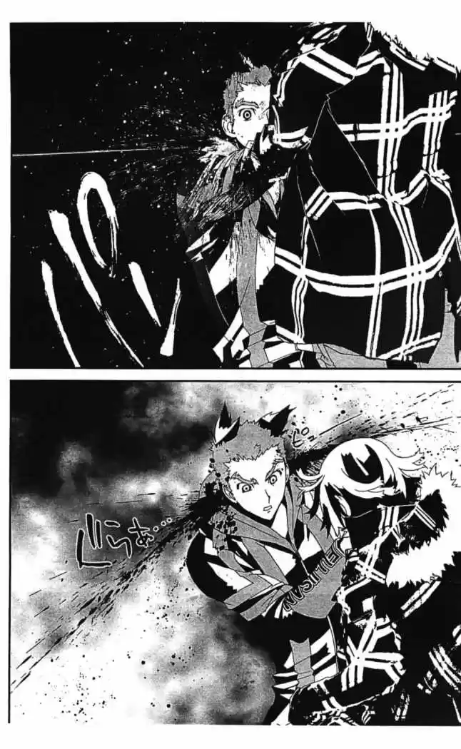 Shikigami Danshi capítulo 40, página 26