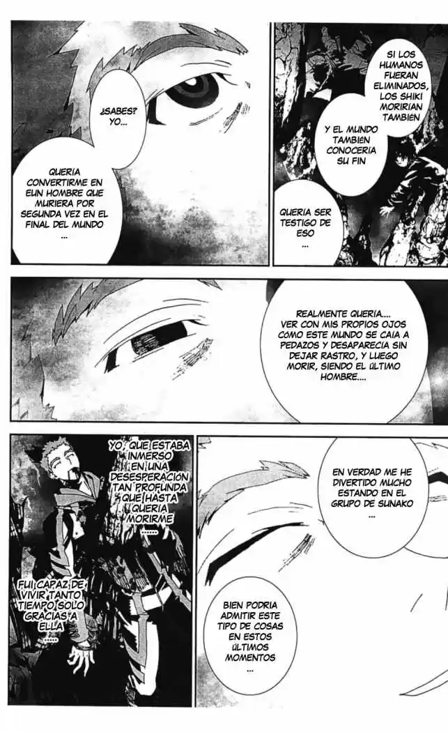 Shikigami Danshi capítulo 40, página 41