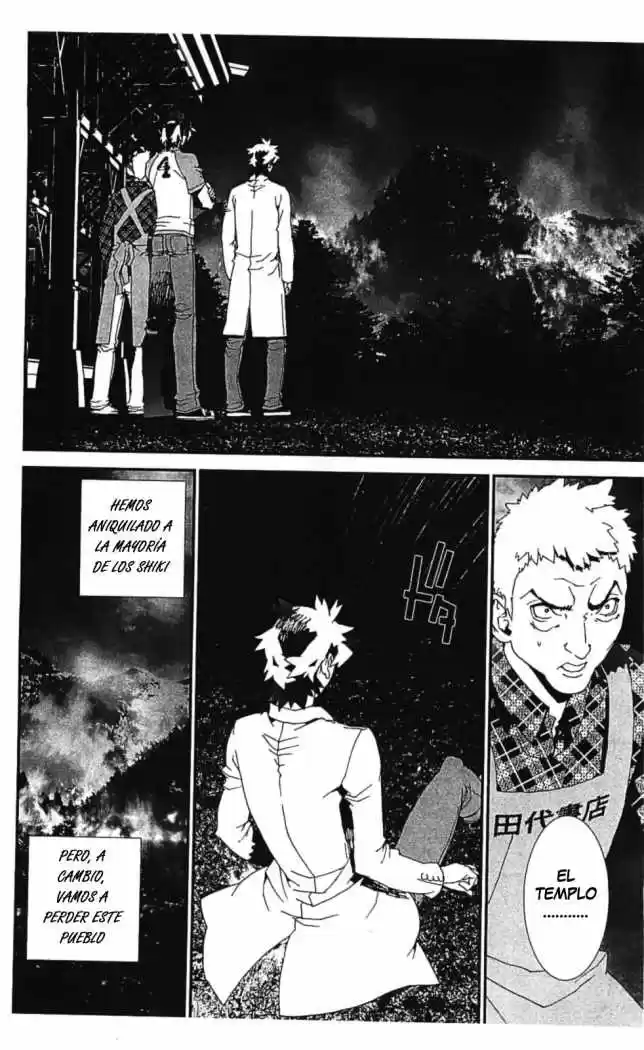 Shikigami Danshi capítulo 41, página 3
