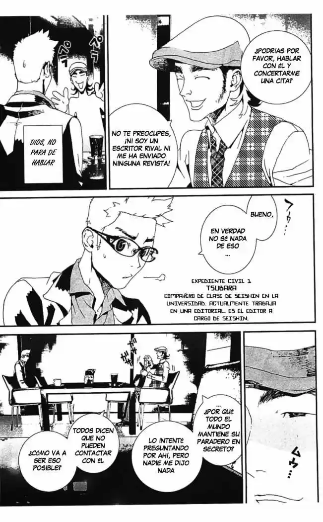 Shikigami Danshi capítulo 41, página 33