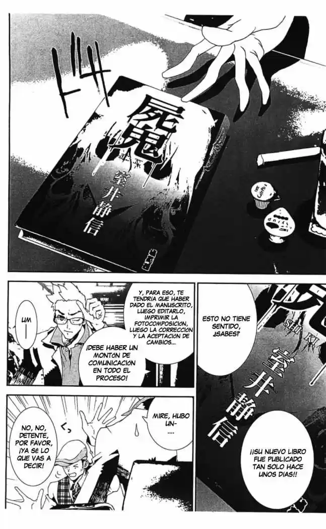 Shikigami Danshi capítulo 41, página 34