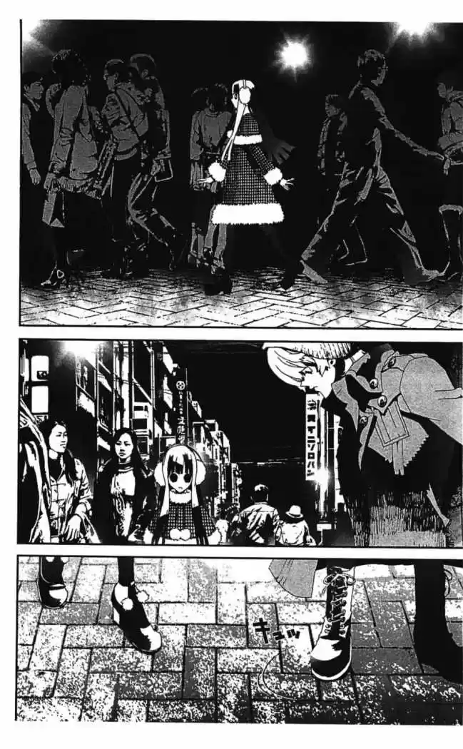 Shikigami Danshi capítulo 41, página 44