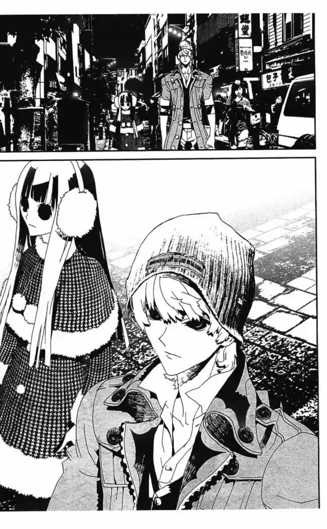 Shikigami Danshi capítulo 41, página 45