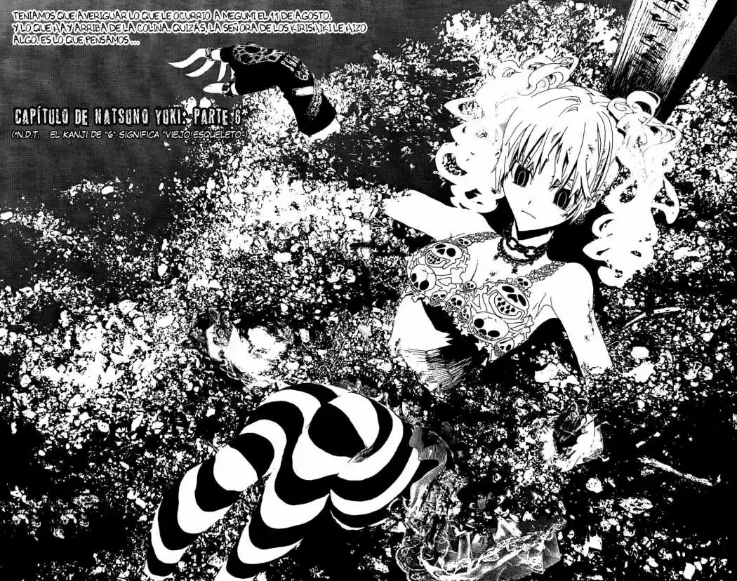 Shikigami Danshi capítulo 8, página 4
