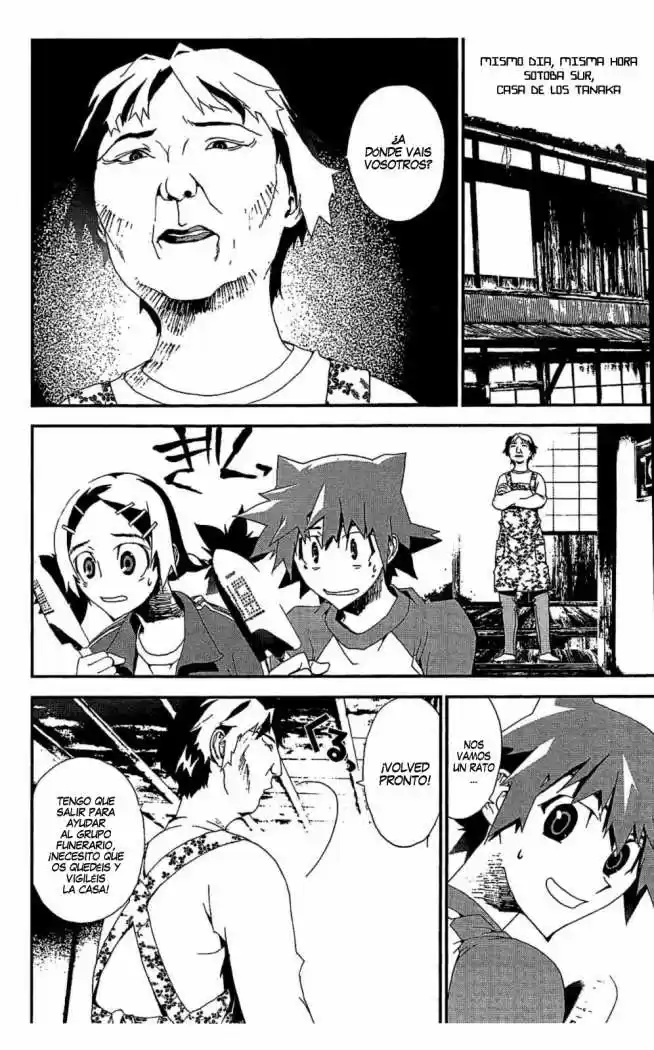 Shikigami Danshi capítulo 8, página 14