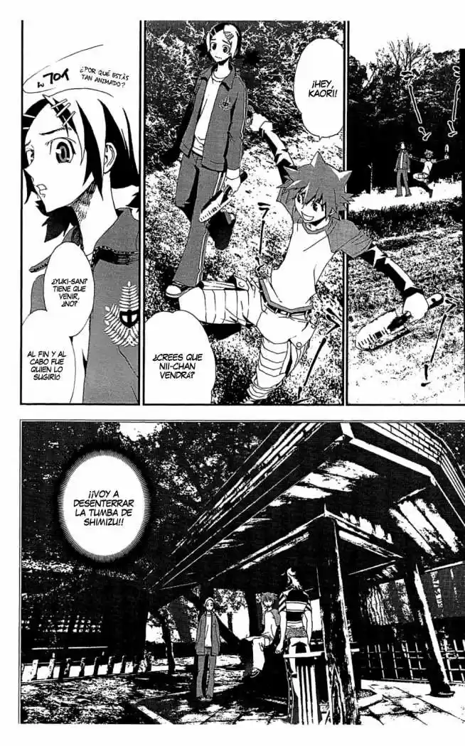 Shikigami Danshi capítulo 8, página 16