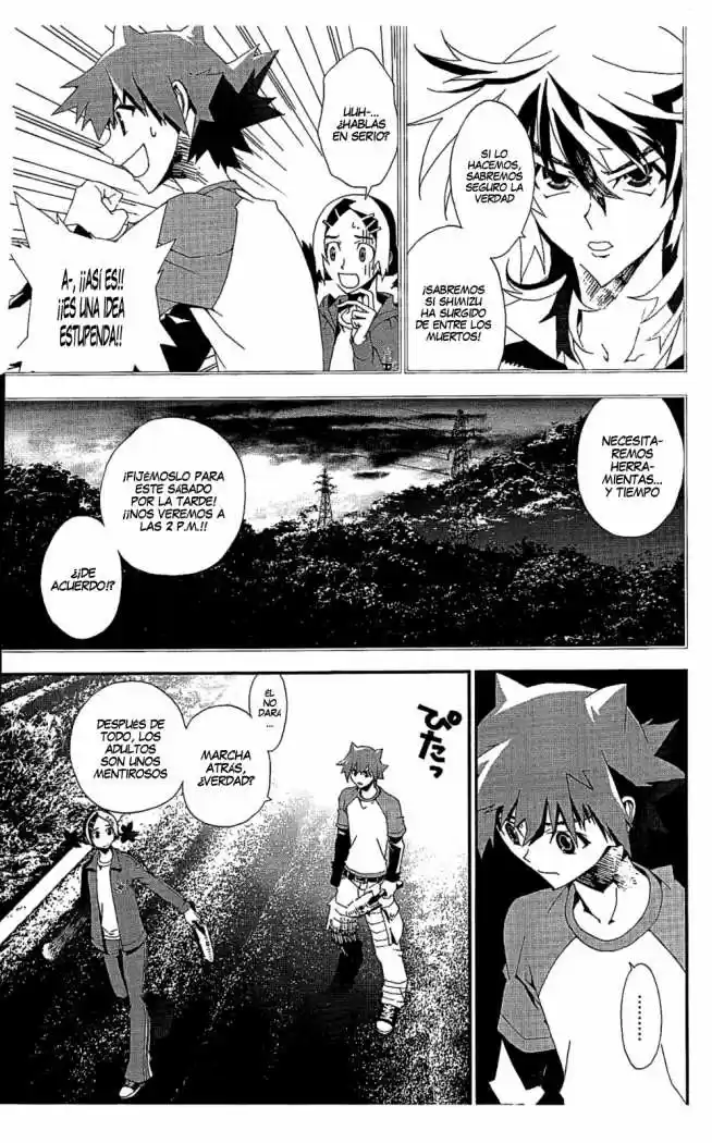 Shikigami Danshi capítulo 8, página 17