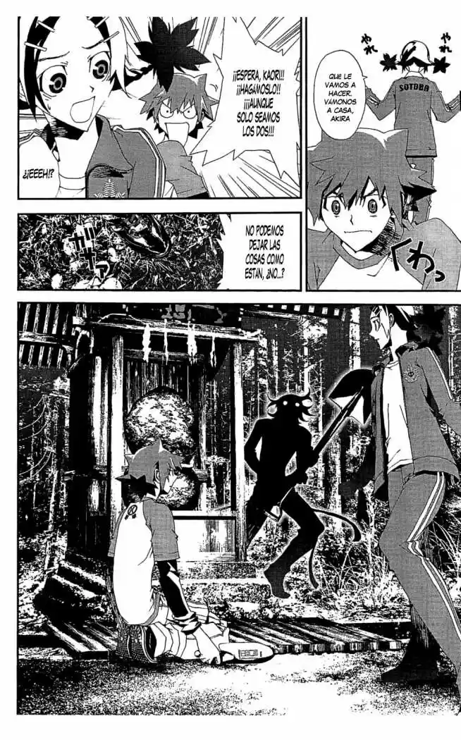 Shikigami Danshi capítulo 8, página 20