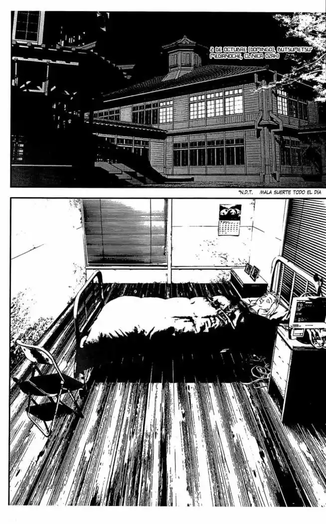 Shikigami Danshi capítulo 9, página 3
