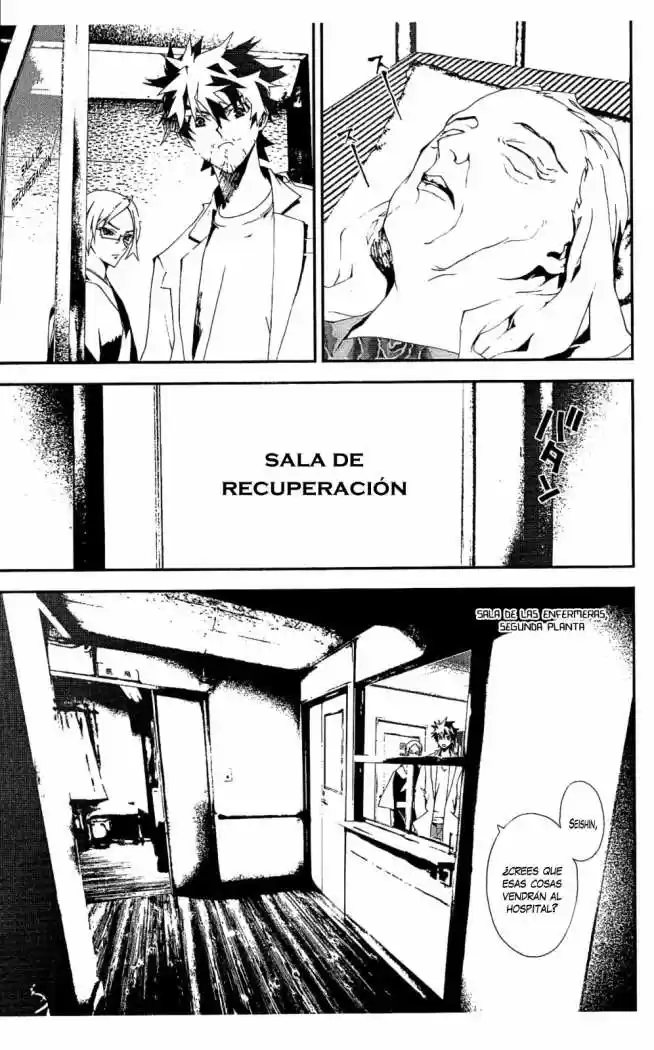 Shikigami Danshi capítulo 9, página 4