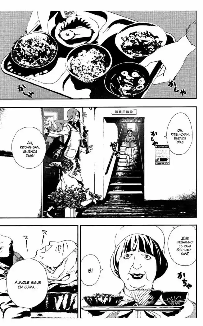 Shikigami Danshi capítulo 9, página 18