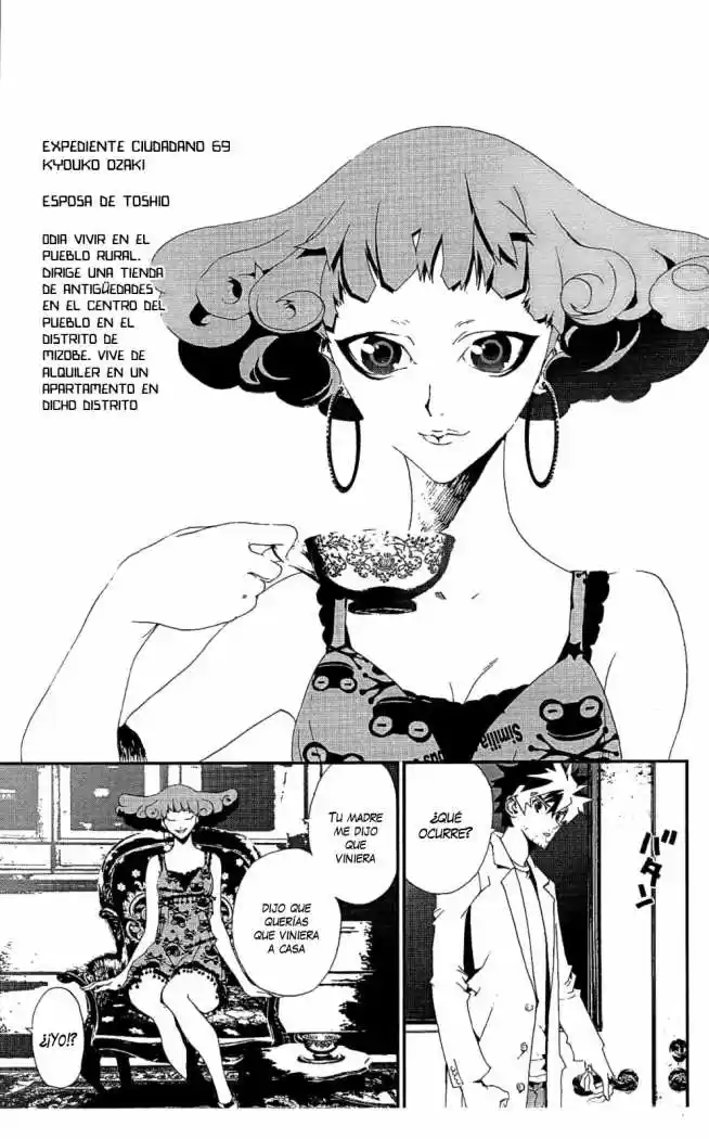 Shikigami Danshi capítulo 9, página 22