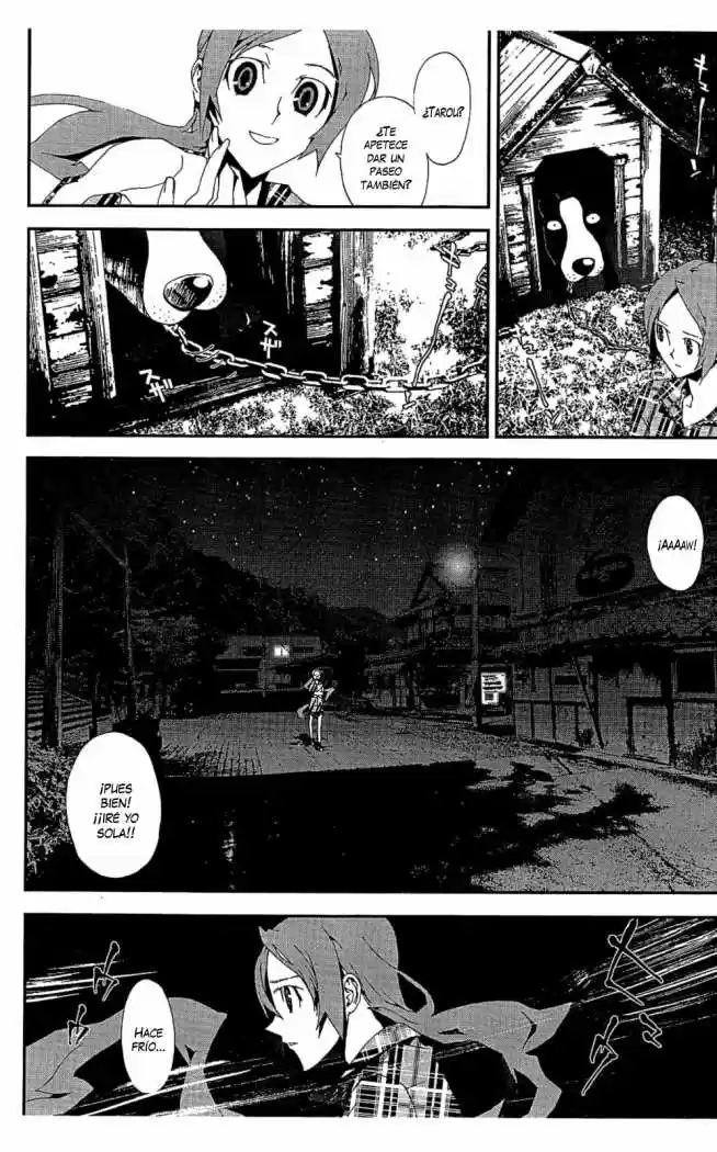 Shikigami Danshi capítulo 9, página 31