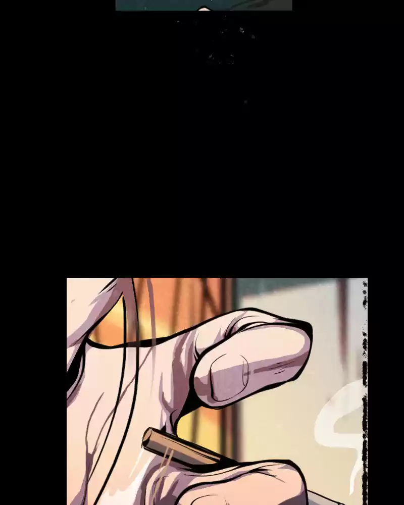 Shiloh capítulo 4, página 22