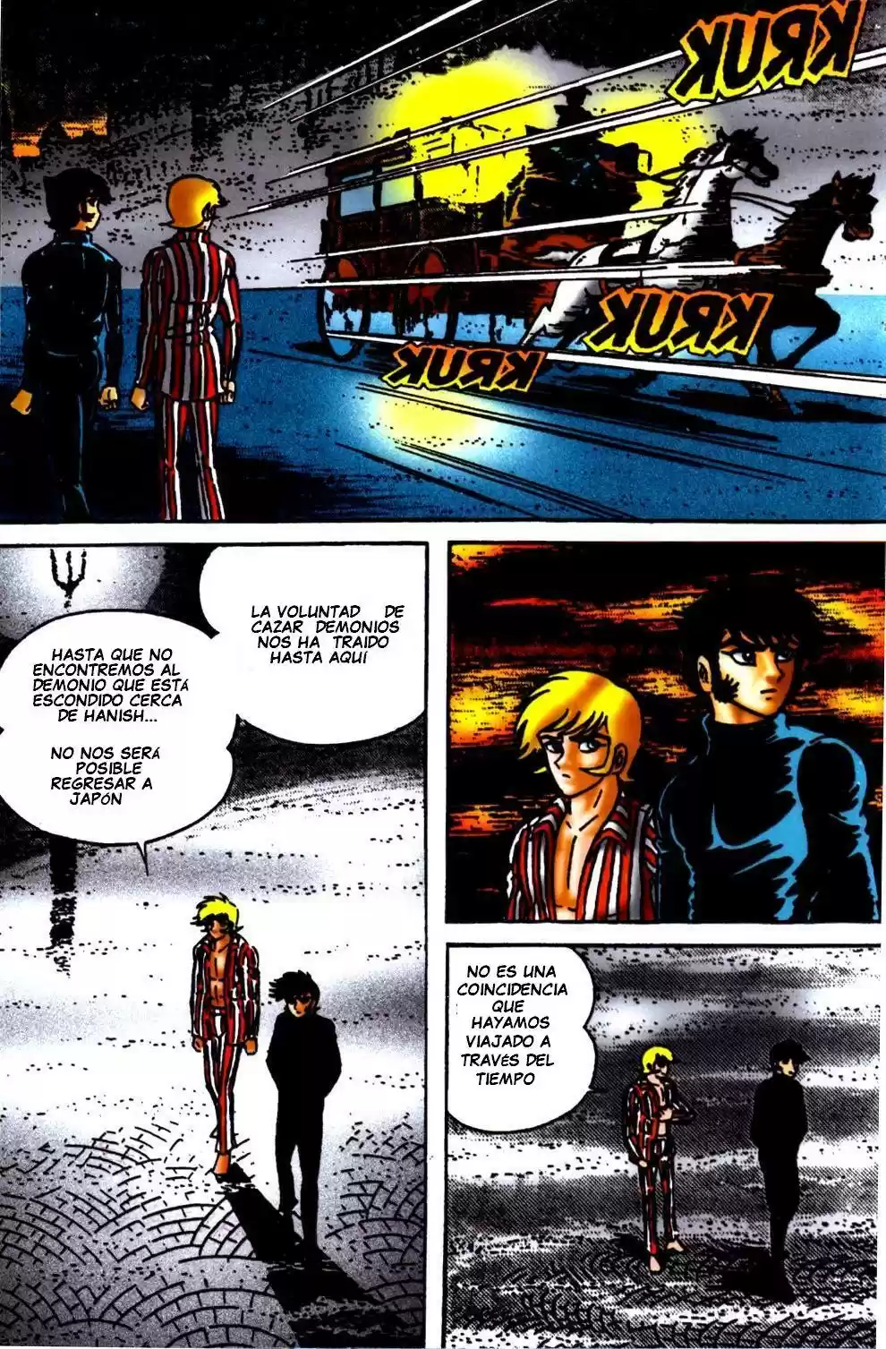 Shin Devilman capítulo 1, página 22