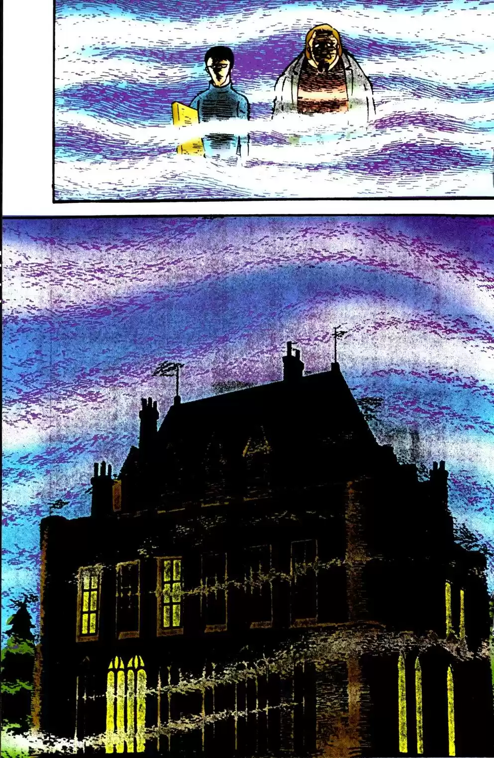 Shin Devilman capítulo 1, página 24