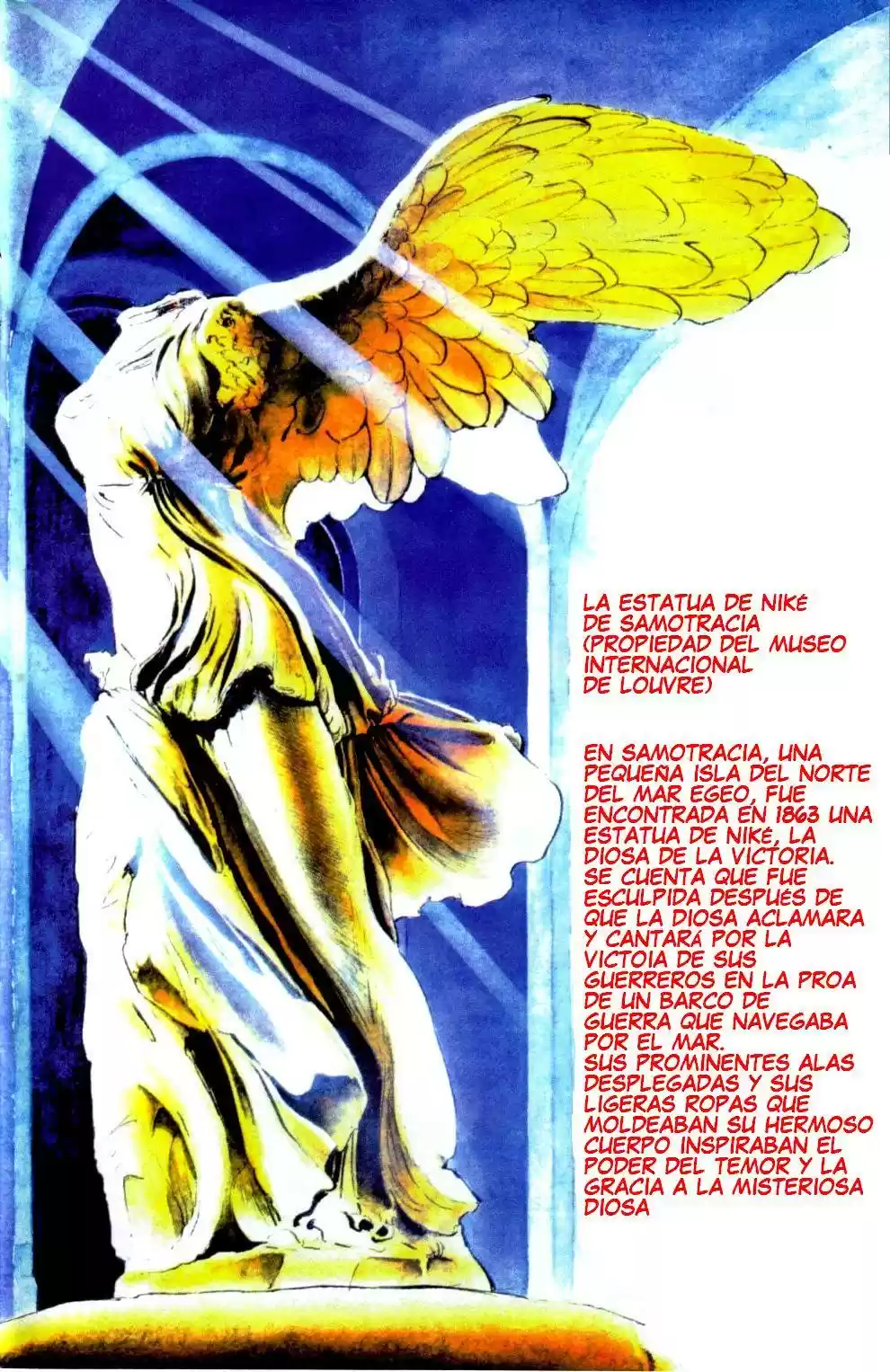 Shin Devilman capítulo 3, página 1