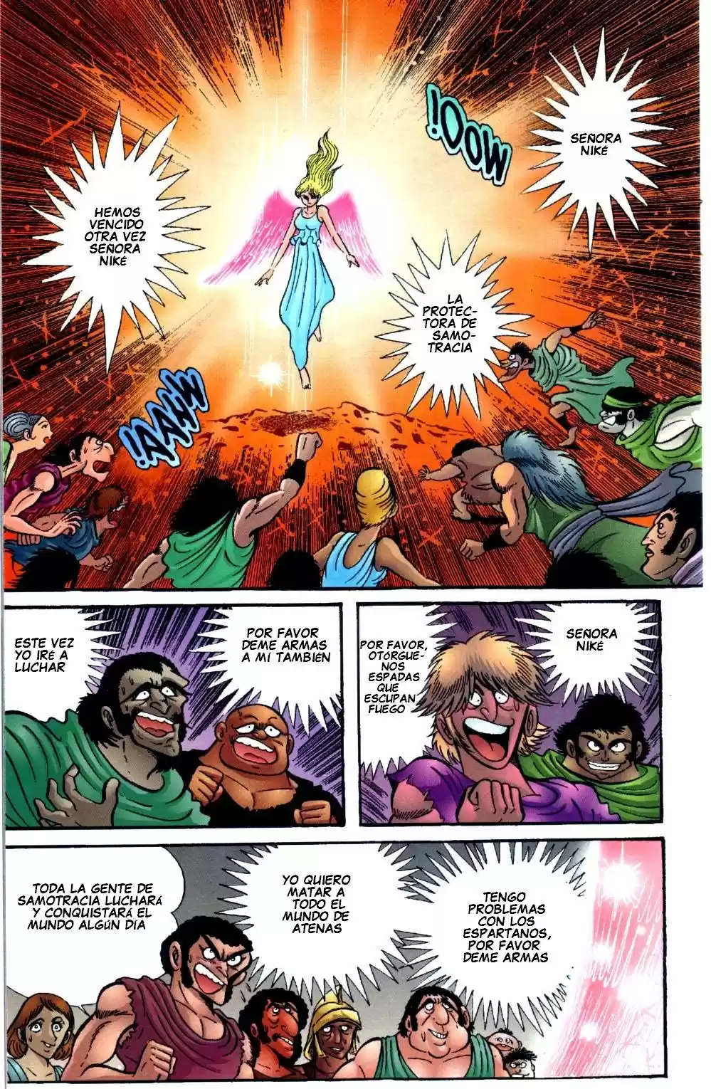 Shin Devilman capítulo 3, página 15