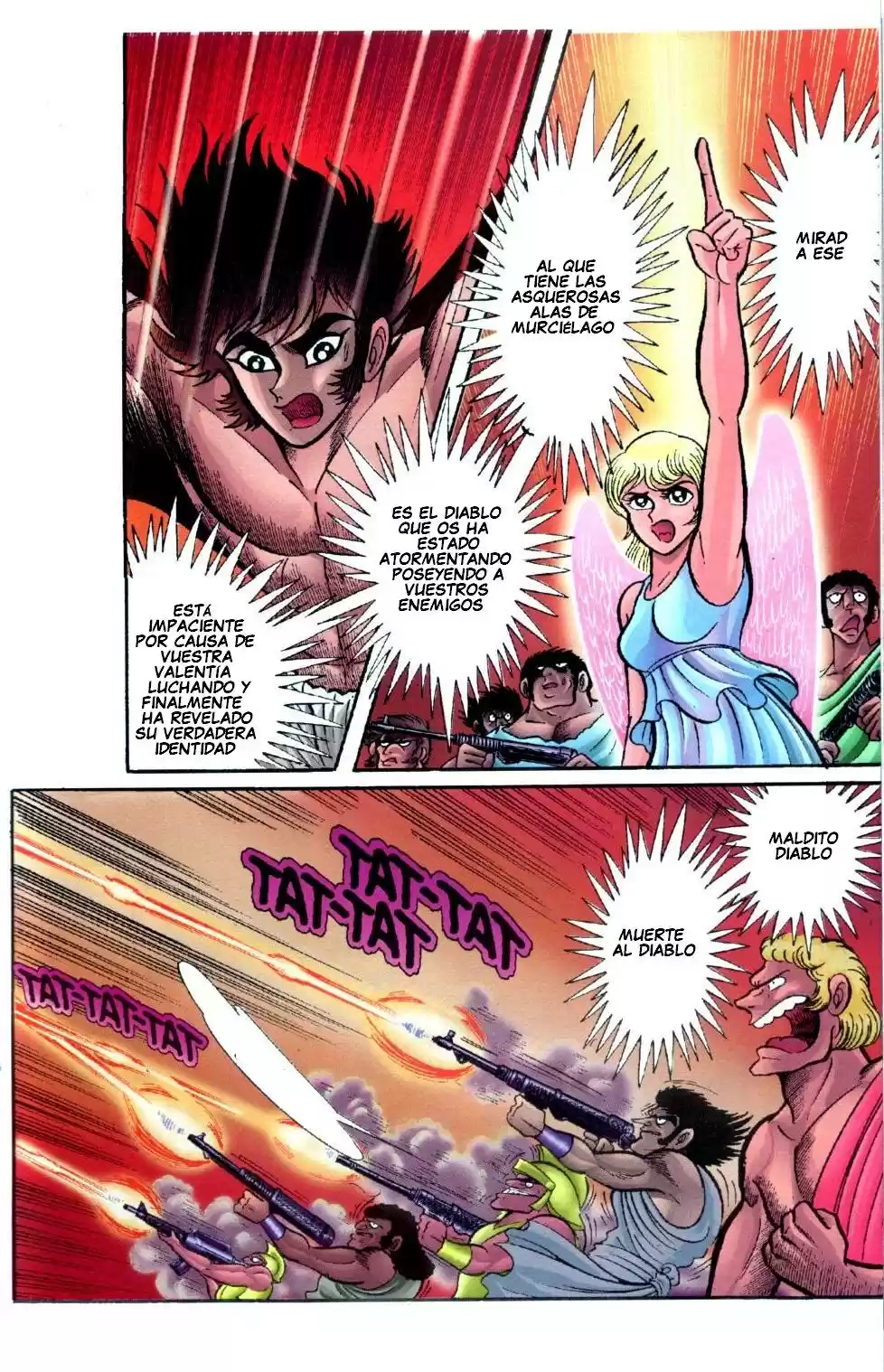 Shin Devilman capítulo 3, página 20