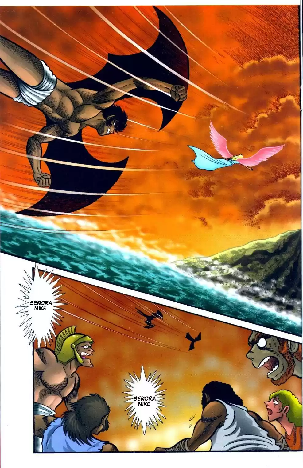 Shin Devilman capítulo 3, página 23