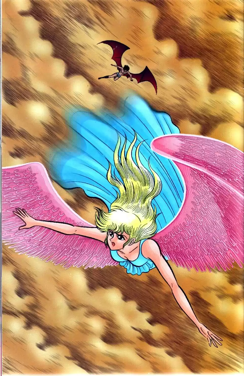 Shin Devilman capítulo 3, página 25